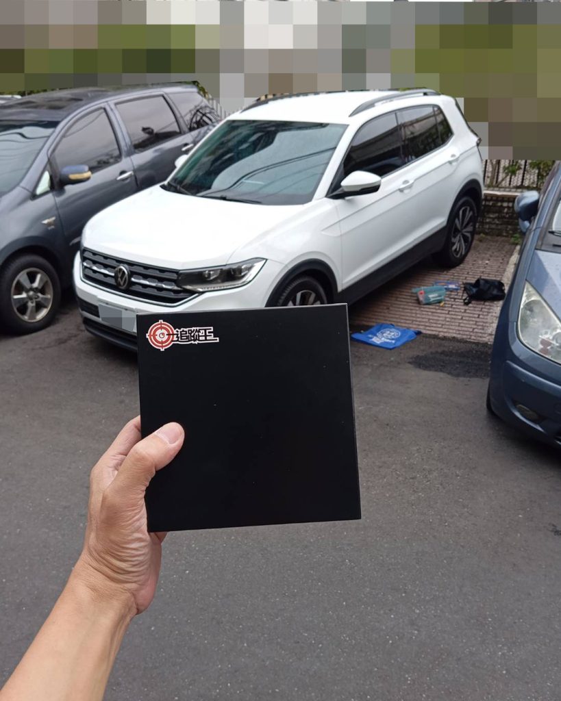 2025家用車全面升級!GPS 追蹤器如何讓家庭用車更智慧、更省錢、更安全?