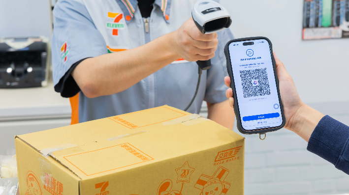 手機就能領包裹！數位憑證皮夾上線，超商免帶身分證、隱私怎麼保一次看懂